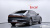 Hyundai Grandeur 2,5 Gasoline 2WD, 2023
