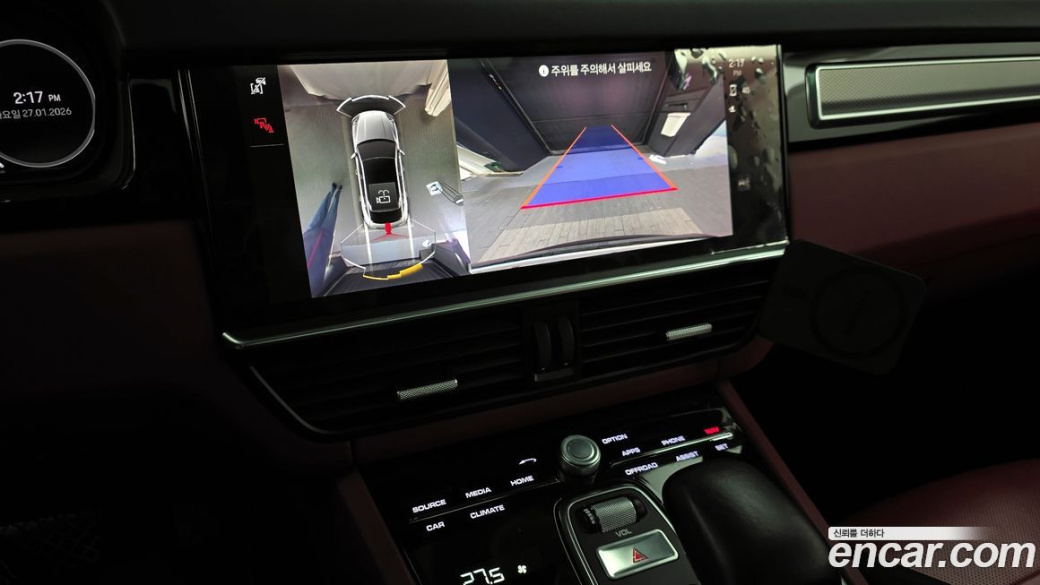Porsche Cayenne 3.0 COUPE PLATINUM EDITION, 2022