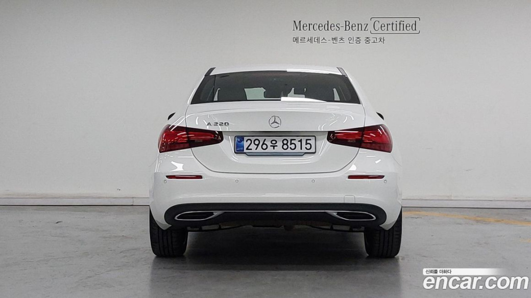 Mercedes-Benz A-Class A220 Sedan, 2026