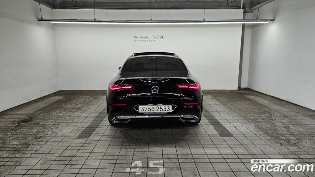 Mercedes-Benz CLA-Class CLA250 4MATIC, 2025