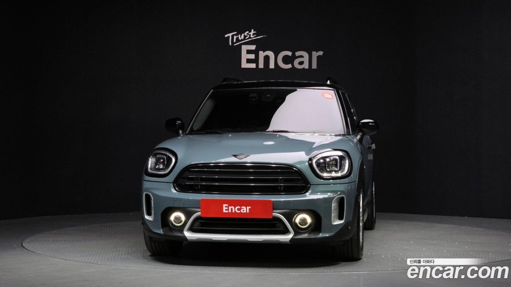 Mini Countryman Classic Plus Launch Pack, 2023