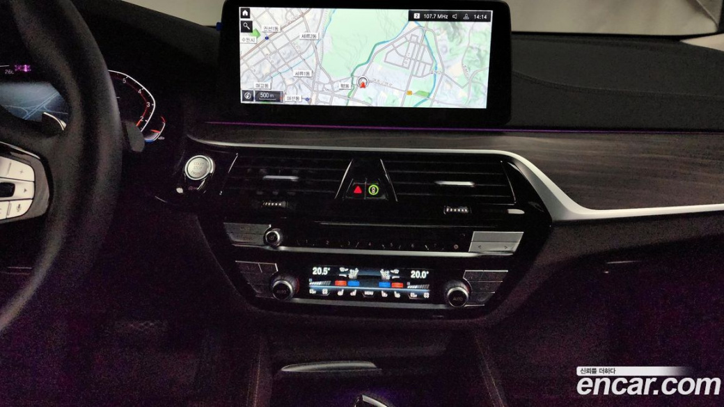 BMW Gran Turismo 630i xDrive Luxury, 2023
