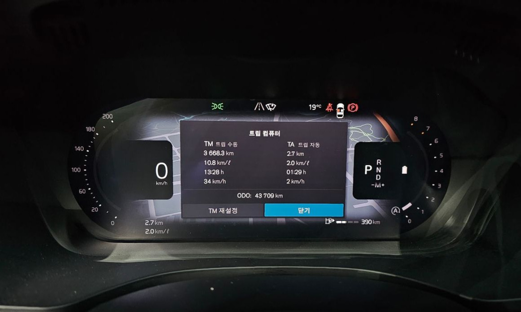 Volvo XC60 B6 Ultra Bright, 2025
