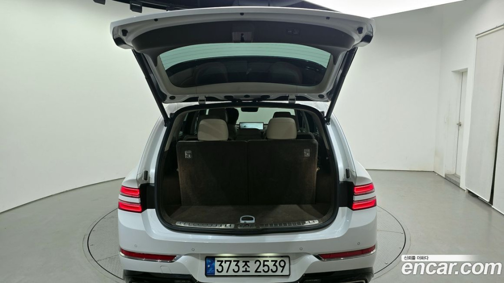 Genesis GV80 2.5T Gasoline 2WD, 2023