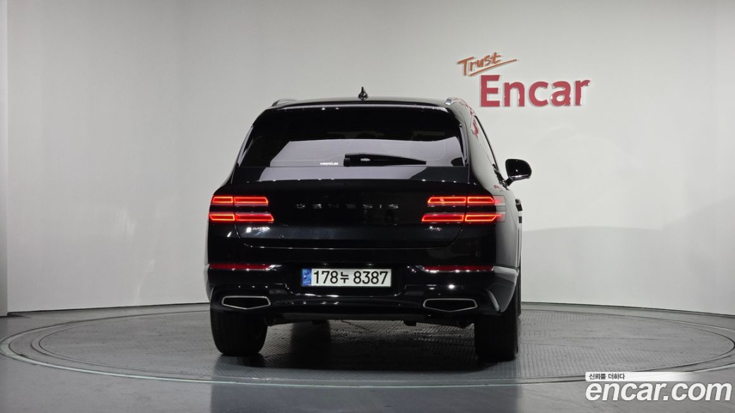 Genesis GV80 2.5T Gasoline AWD, 2022