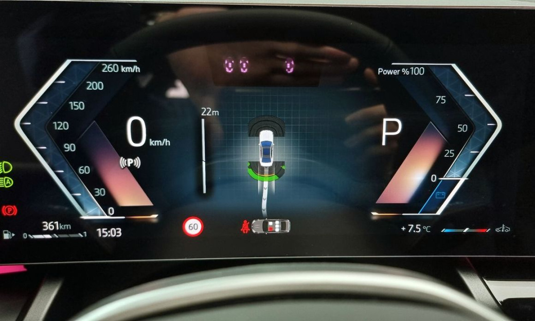 BMW 5-Series 520i, 2025