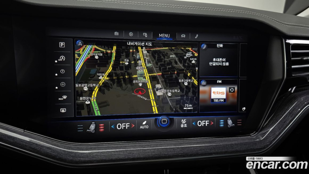 Volkswagen Touareg 3.0 TDI Premium, 2023