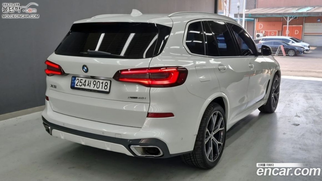 BMW X5 xDrive 40i M Sport, 2023