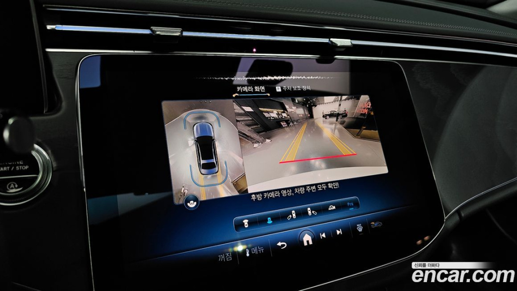 Mercedes-Benz E-Class E200 Avantgarde, 2025