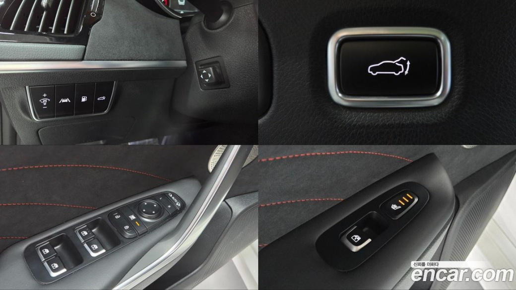 Kia Stinger 2.5 AWD Masters ACRO EDITION, 2023