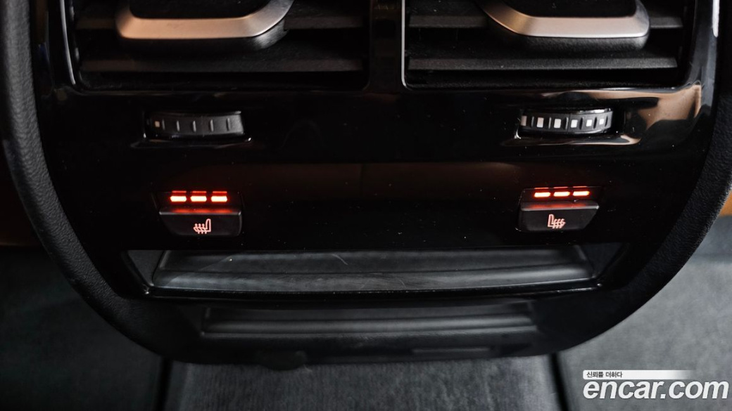 BMW 5-Series 520i M Sport, 2022