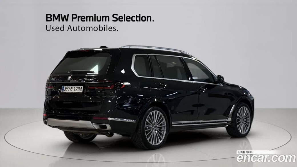 BMW X7 xDrive 40i Design Pure Excellence 6-Seater, 2024