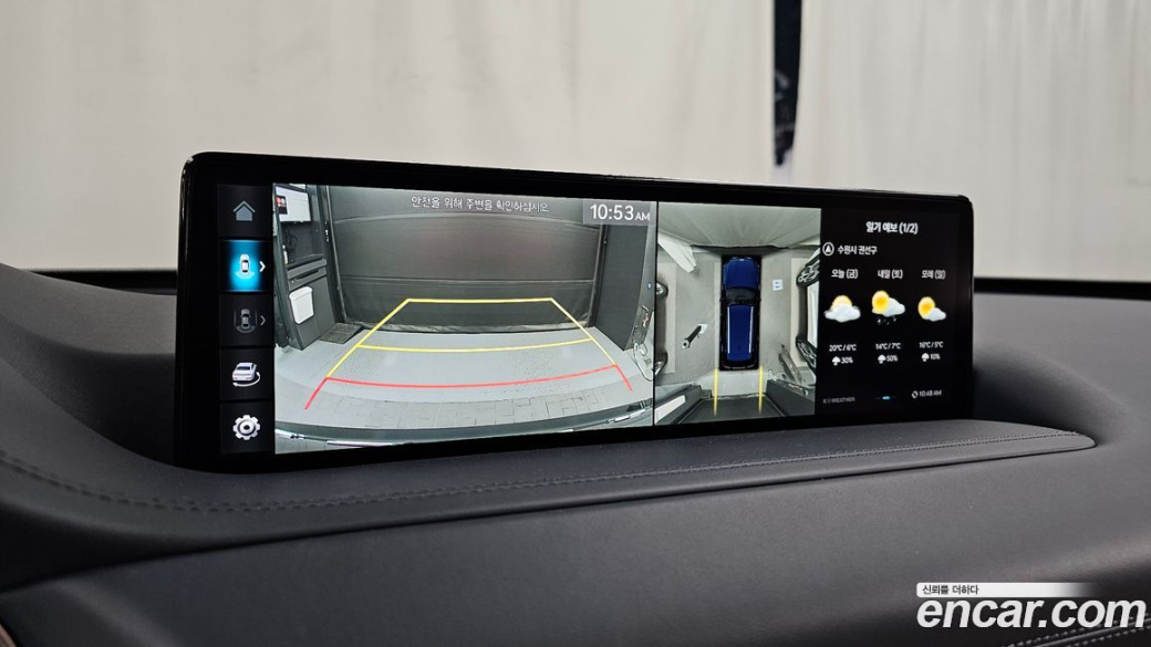 Genesis GV80 2.5T Gasoline AWD, 2022