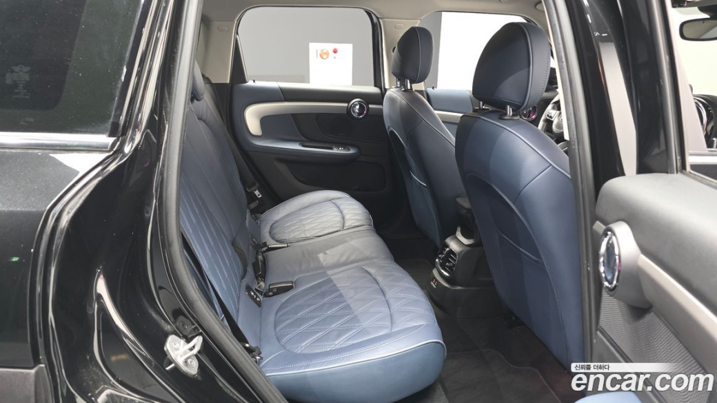 Mini Countryman ALL4, 2023