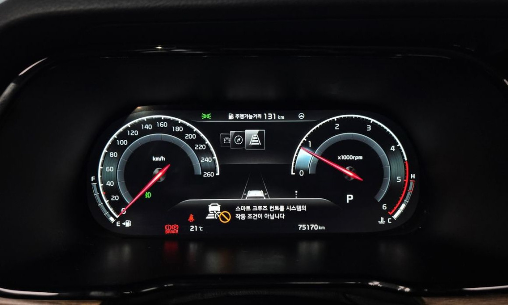 Kia Mohave Diesel 3.0 4WD 5-Seater, 2021