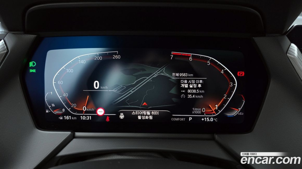 BMW 1-Series 120i M Sports, 2024