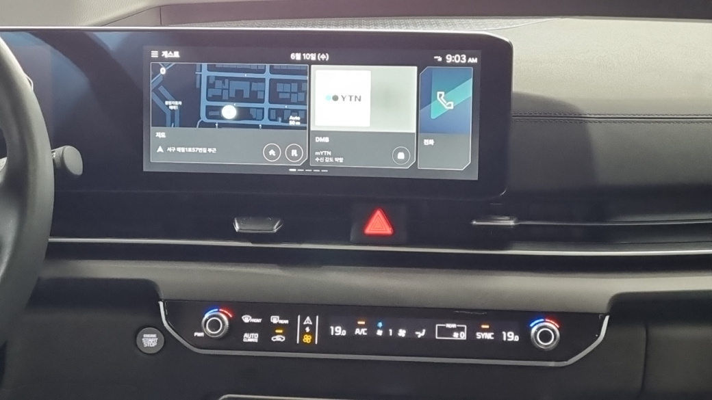 Kia Carnival 9-Seater Noblesse, 2025