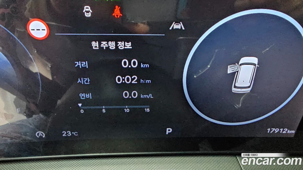 Hyundai Santafe Gasoline 2.5T 2WD, 2024