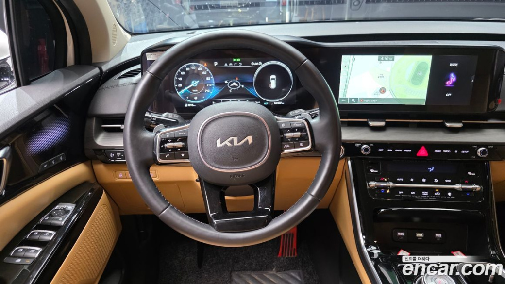Kia Carnival 9-Seater Signature, 2023