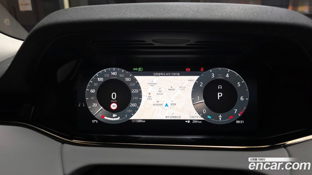 Land Rover Range Rover Evoque P250 Dynamic SE, 2025