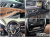 BMW X5 xDrive 30d xLine, 2023