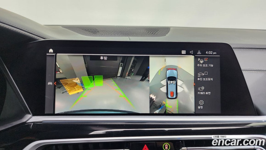 BMW X7 M50i 6STR, 2022