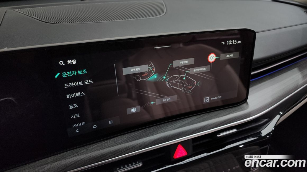 Kia K5 1.6 Turbo, 2024