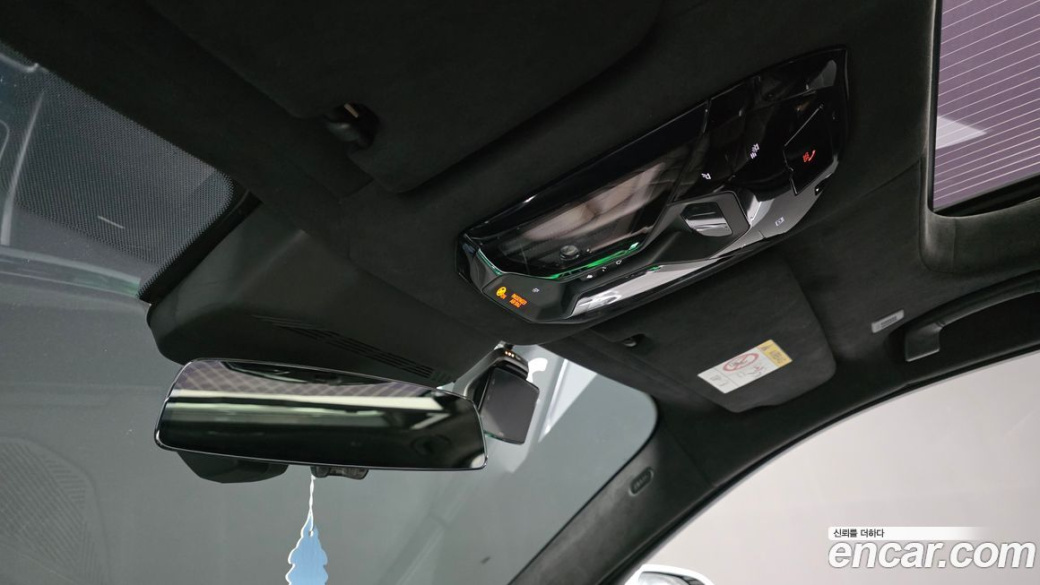 BMW 7-Series 740d xDrive Design Pure Excellence, 2023