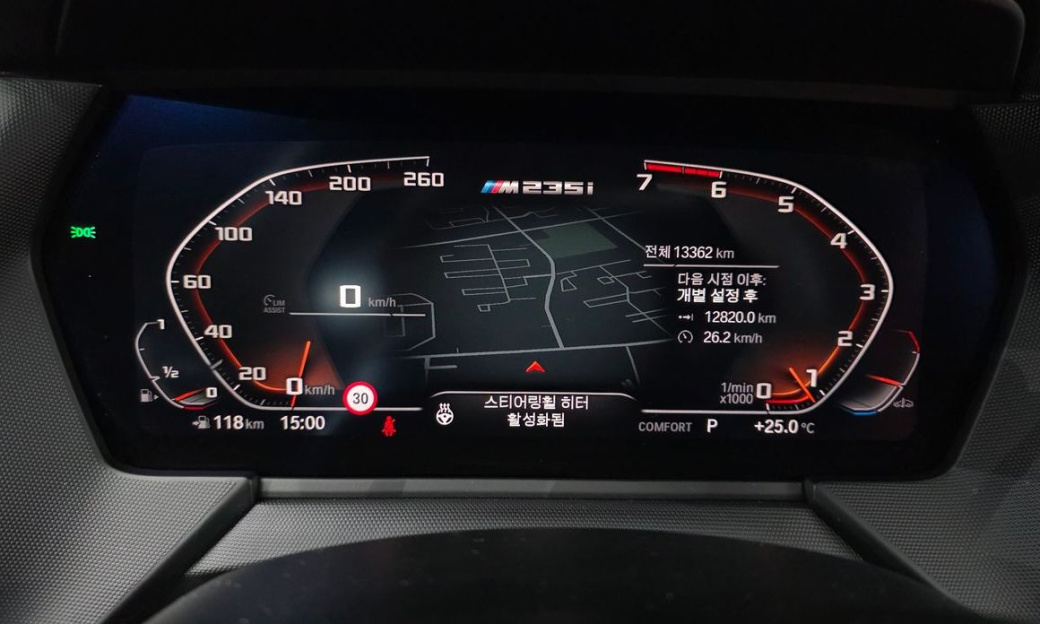 BMW 2-Series M235i xDrive, 2024