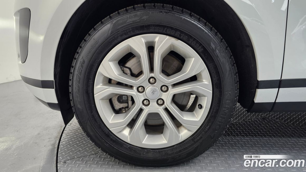 Land Rover Range Rover Evoque P250 S, 2022