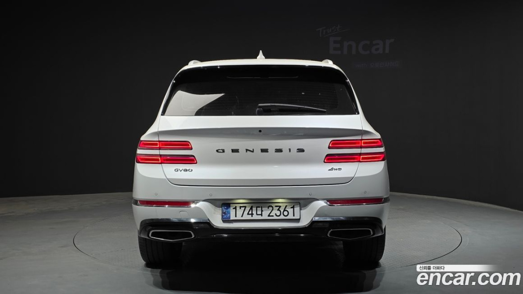Genesis GV80 2.5T Gasoline AWD, 2023