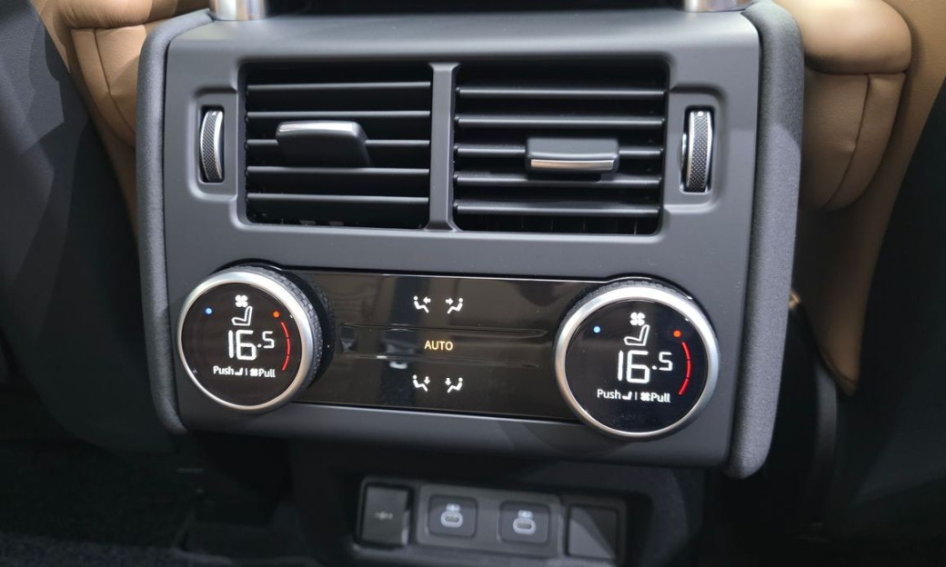 Land Rover Discovery P360 Dynamic HSE, 2025