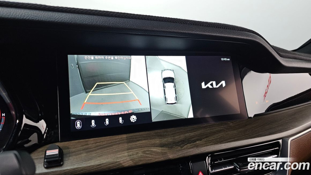 Kia Mohave Diesel 3.0 4WD 6-Seater, 2022