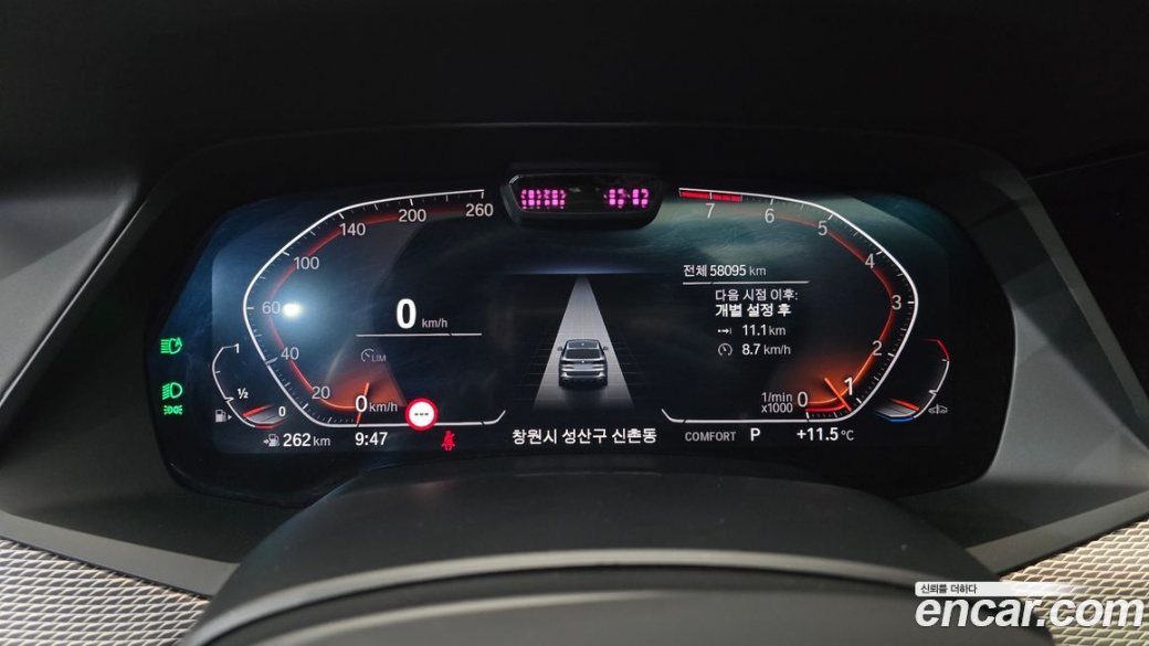 BMW X5 xDrive 40i M Sport, 2022
