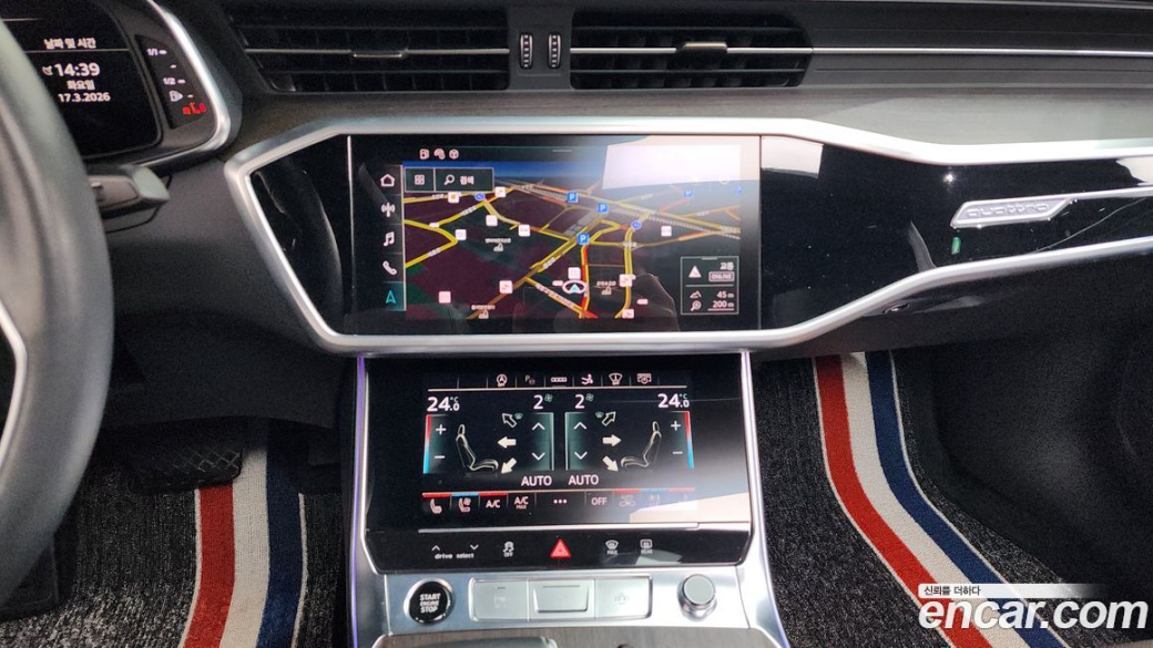 Audi A7 55 TFSI Quattro Premium, 2022