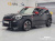 Mini Countryman JCW Launch Pack, 2023