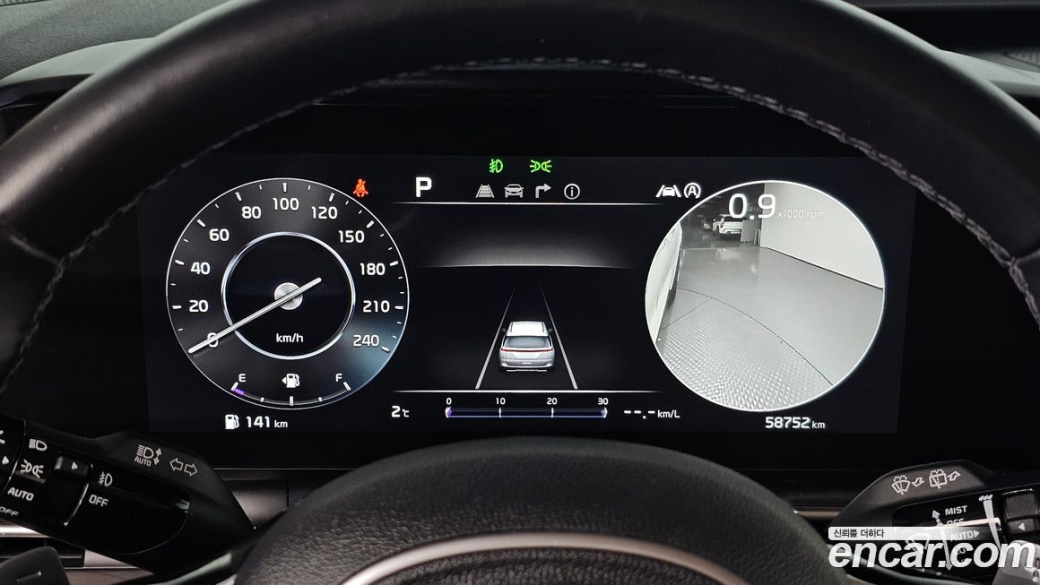 Kia Carnival 9-Seater Signature, 2023