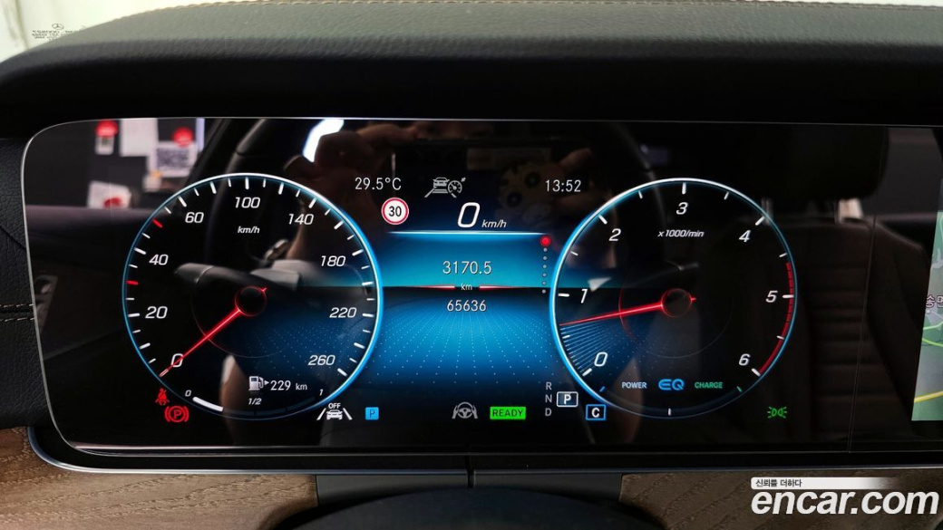 Mercedes-Benz E-Class E220d 4MATIC Exclusive, 2023