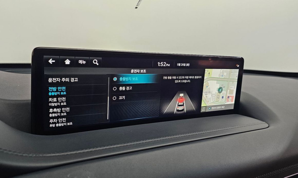 Genesis GV80 2.5T Gasoline AWD, 2023