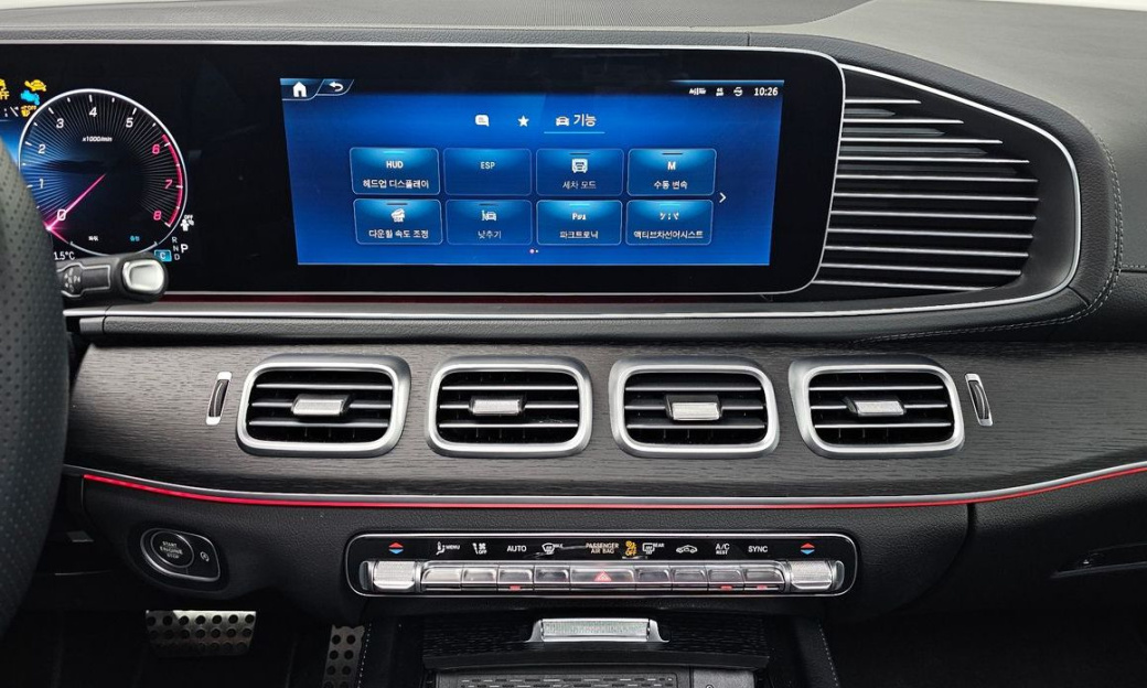 Mercedes-Benz GLE-Class GLE450 4MATIC Coupe, 2025
