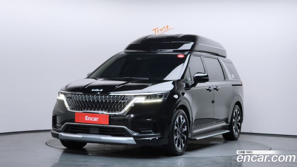 Kia Carnival 7-Seater Hi-Limousine, 2023