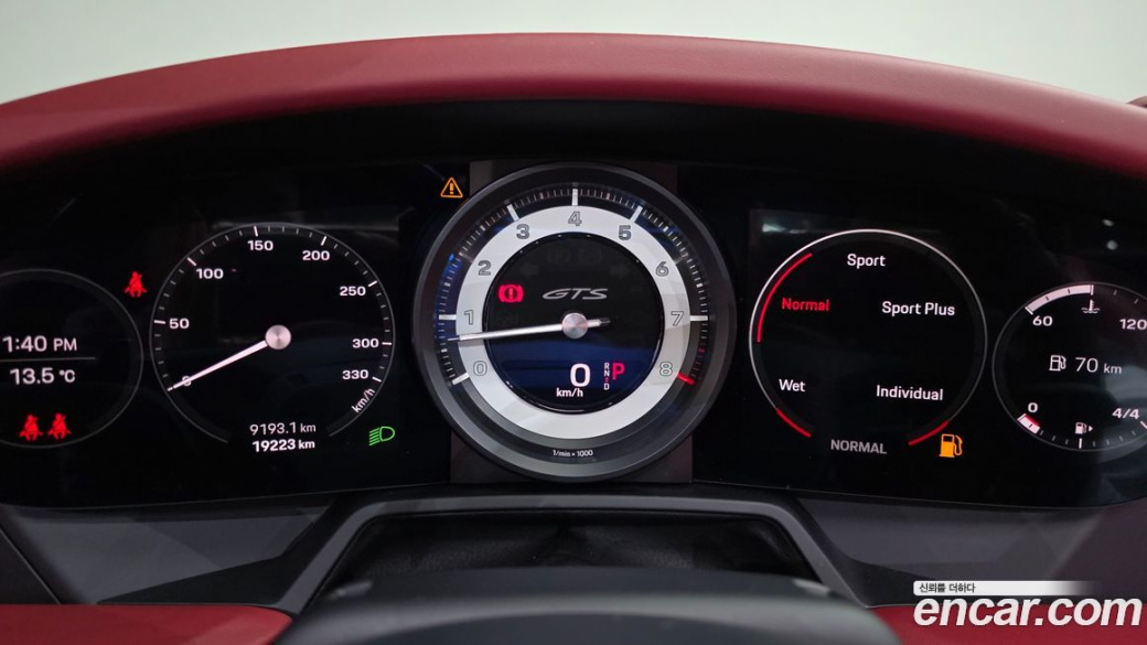 Porsche 911 Carrera 4 GTS Cabriolet, 2022