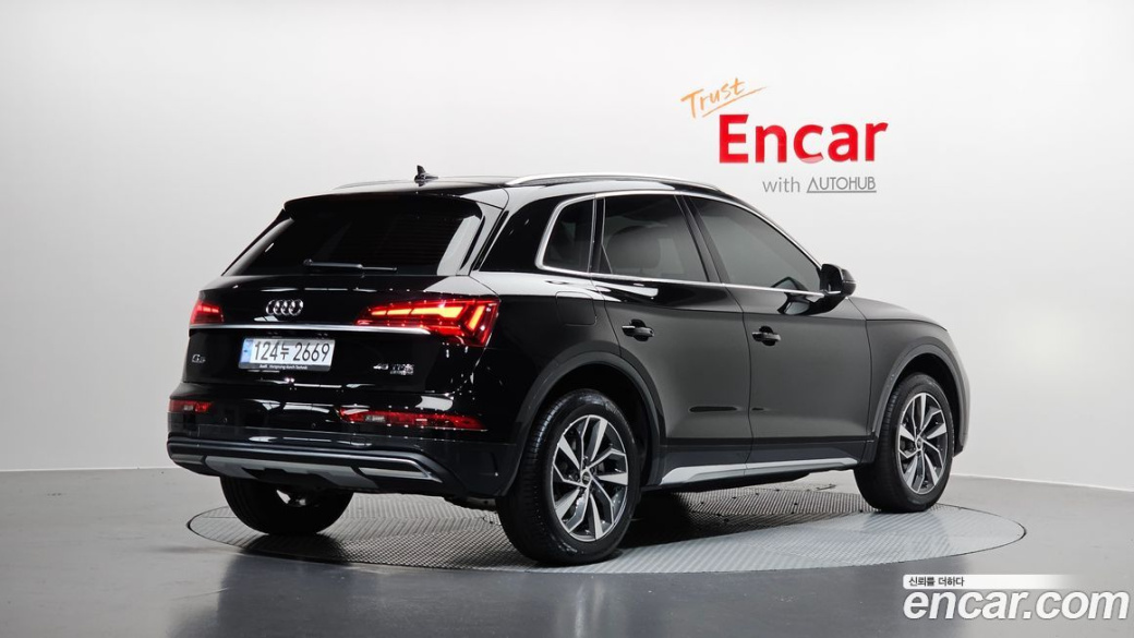 Audi Q5 45 TFSI Quattro, 2023
