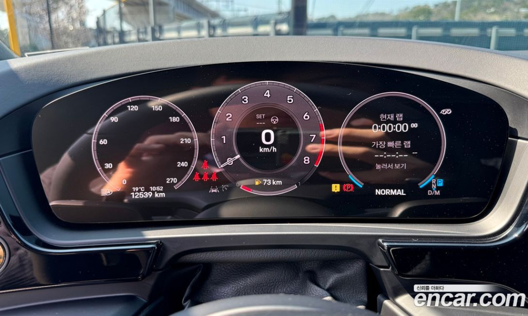 Porsche Cayenne 3.0 Coupe, 2024