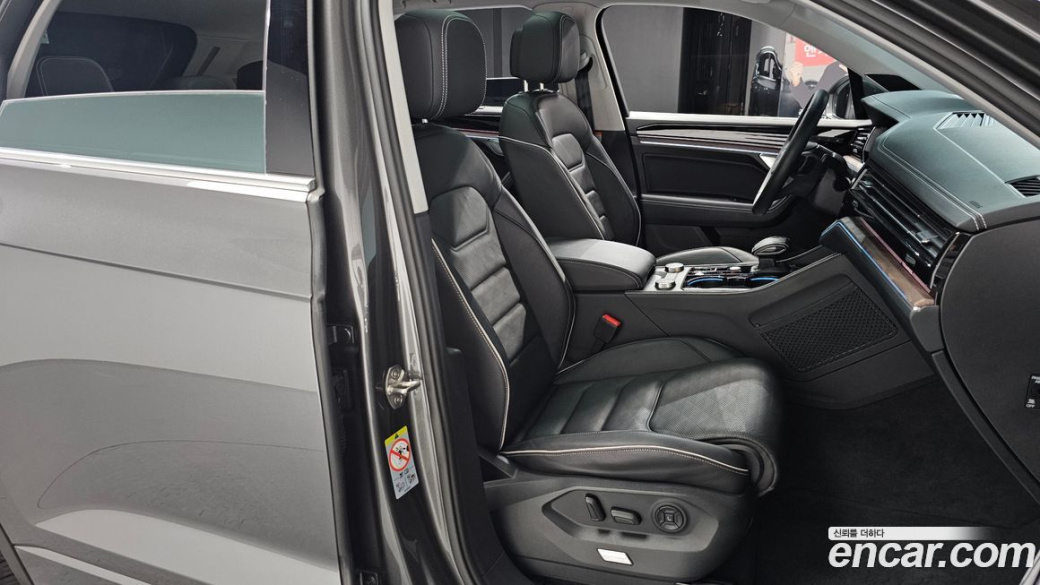 Volkswagen Touareg 3.0 TDI Prestige, 2024