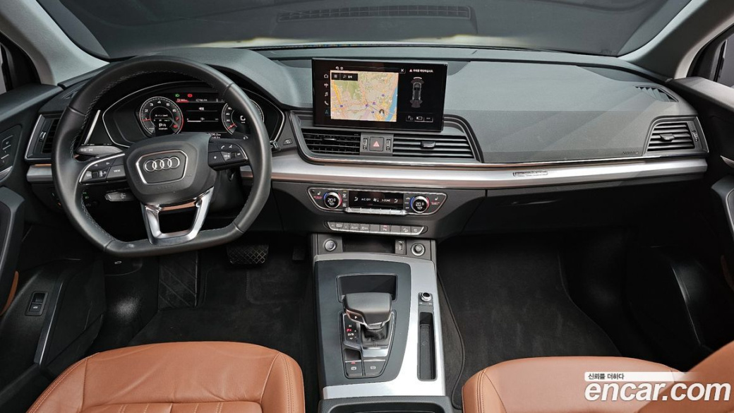 Audi Q5 45 TFSI Quattro, 2022