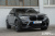 BMW X4M 3.0 Competition Carbon Package, 2021