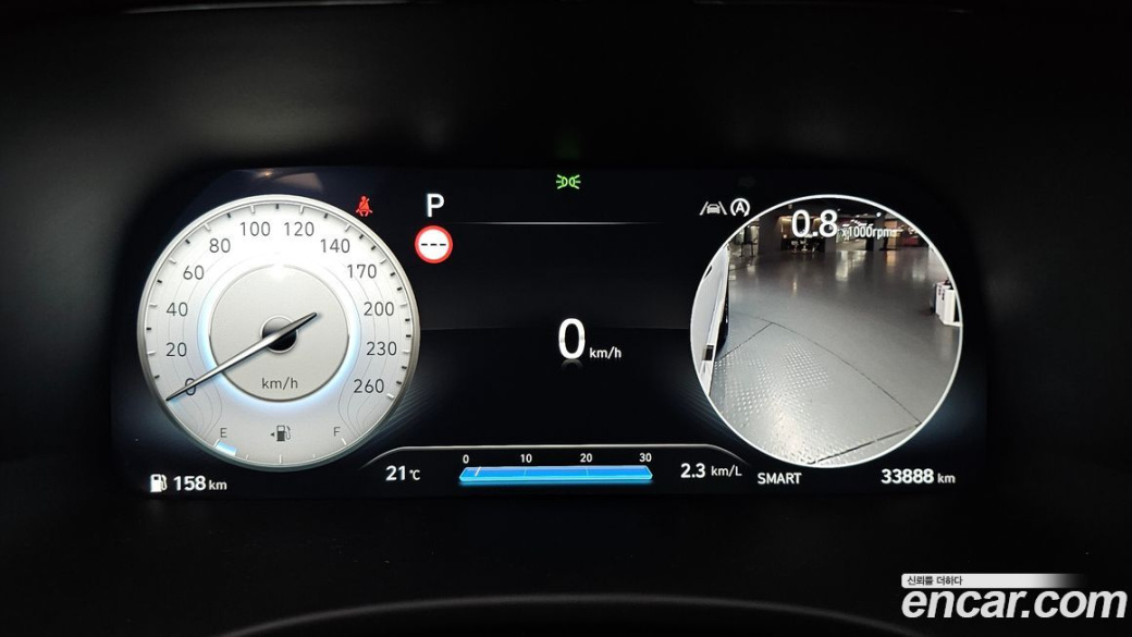 Hyundai Palisade Diesel 2.2 4WD, 2023