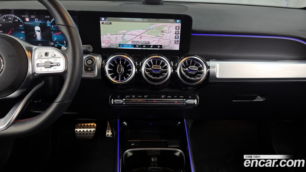 Mercedes-Benz GLB-Class GLB250 4MATIC, 2022