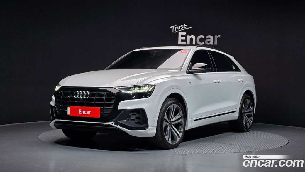 Audi Q8 55 TFSI Quattro Premium, 2023